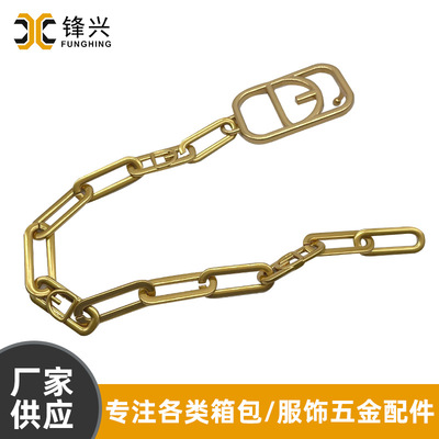 2 * 12 * 32.5 elliptical combination chain DIY fashion bag shoulder strap chain