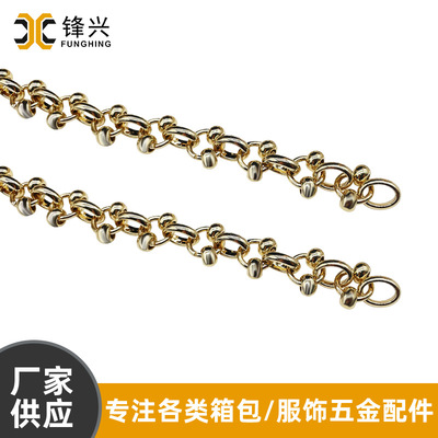 DIY bag shoulder strap chain fashion bag diagonal span long chain outer width 2mm