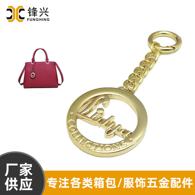 Hardware die-casting bags, bags, makeup bags, trademarks, nameplates, hanging tags, shoes, clothing tags can be provided directly with pictures