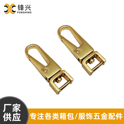 Hardware Spring Buckle, Metal Keychain, Hanging Buckle, Jewelry Accessories, Bag Pendant