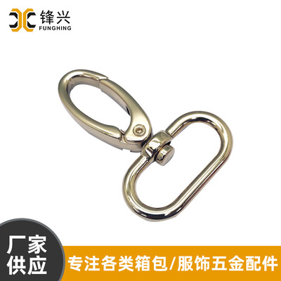 Supply puppy buckles, lobster buckles, bags, hardware accessories, hanging buckles, bracelets, keychains, wholesale manufacturers