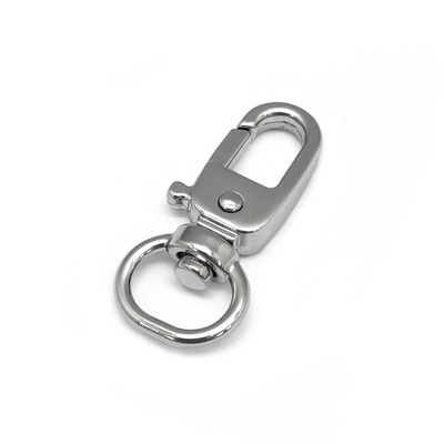 Multi specification hardware accessories, rotating keychains, bracelets, alloy dog buckles, luggage buckles. Report that this product does not support seven day no reason returns