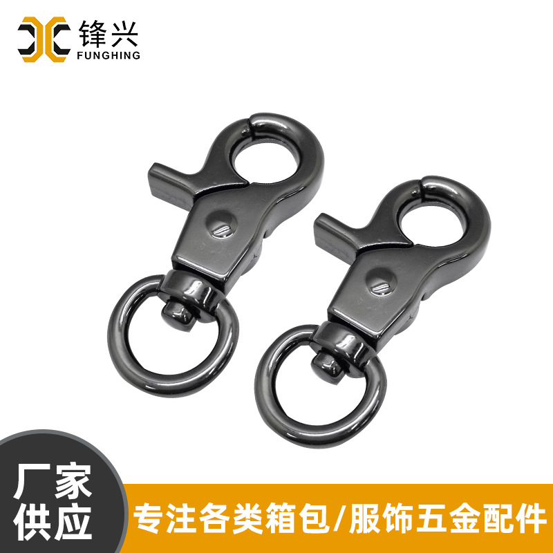 Customized men's waist strap, leather dog buckle, car key ring, gift bag, hanging buckle, rotating hook buckle, jewelry buckle wholesale