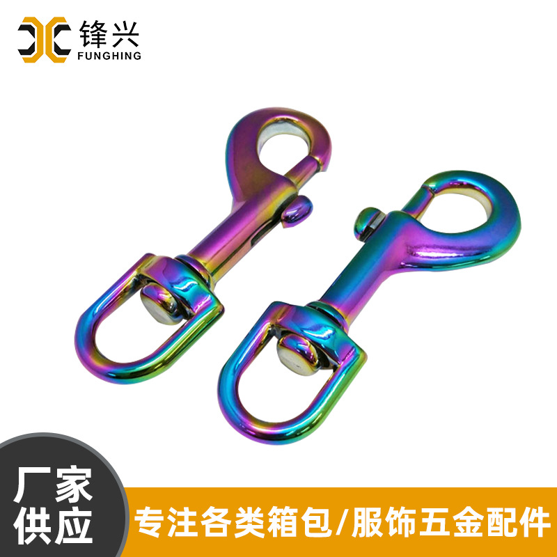 Pet Hardware Accessories Dog Buckle Traction Rope Buckle Jewelry Hardware Buckle Metal Spring Keyhook Buckle