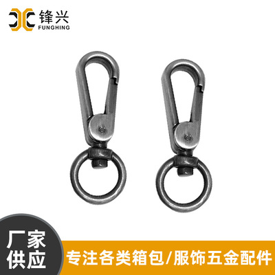 Small gift hooks, keychains, DIY hardware accessories