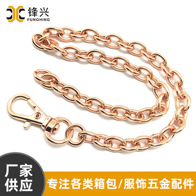 Handbag accessories O-ring