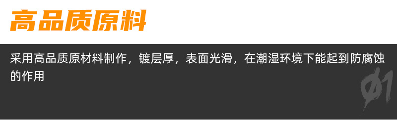 详情_04