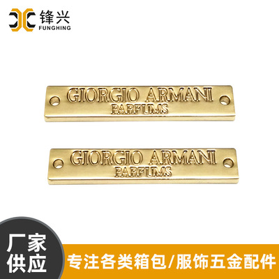 Wholesale metal trademark plate, equipment nameplate, alloy logo plate, hanging label plate, direct supply