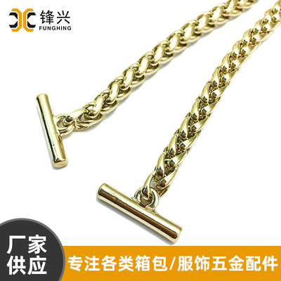 Lantern Chain Bag Chain Luggage Hardware Accessories Light Gold BSK Chain Metal Double Round Chain Bag Accessories Direct Supply