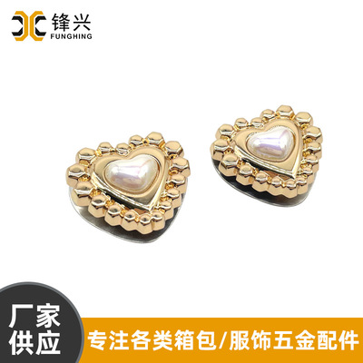 Luggage hardware accessories, bag lock buckle, hardware rotating lock buckle, women's bag clip, leather pearl decorative buckle