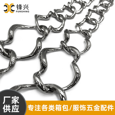 Luggage chain closed shaped metal chain