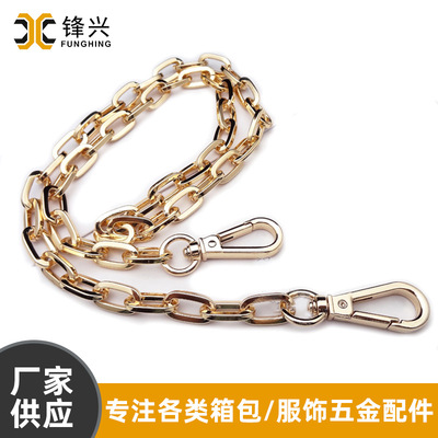 Metal Chain Square Wire O-Chain Fashion Hardware Accessories