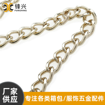 Metal Chain, Iron Grinding Chain, Light Gold Plated Luggage Chain