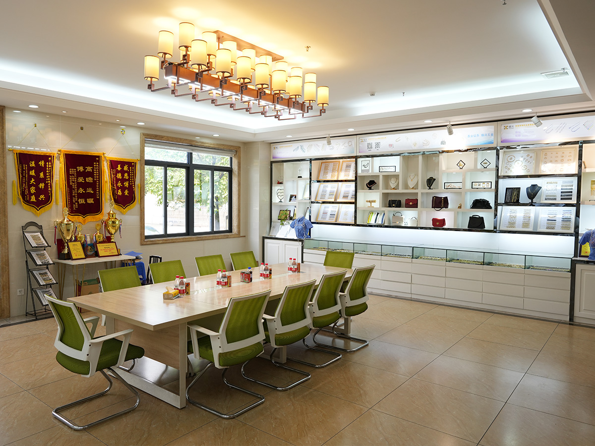 Showroom