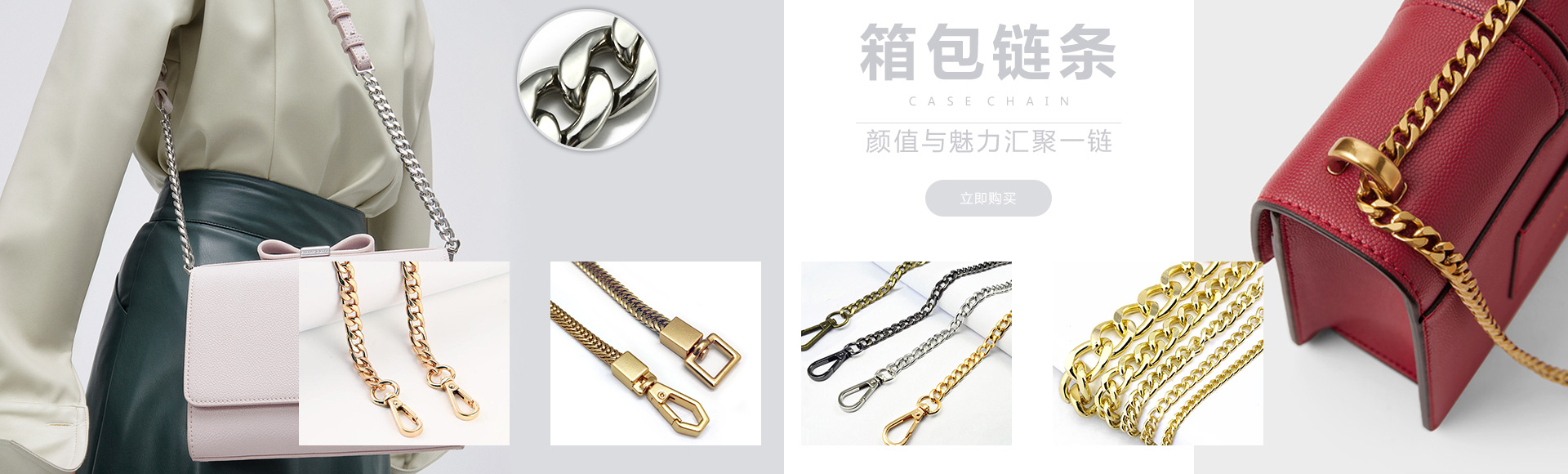 产品中心