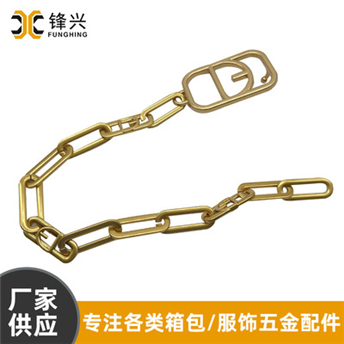 2 * 12 * 32.5 elliptical combination chain DIY fashion bag shoulder strap chain