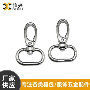 Dongguan manufacturers directly supply hardware accessories, luggage, keychains, handbags, leather goods, spring dog buckles, lobster buckles