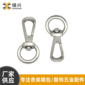 Supply various sizes of small board buckles, luggage accessories, dog buckles, creative gifts, keychains, spring hooks, buckles