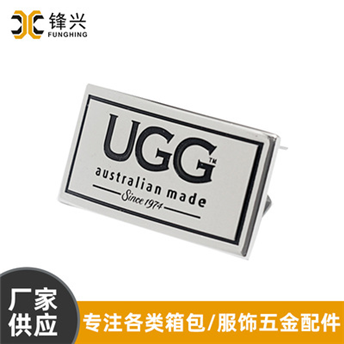 Die cast alloy perforated clothing label metal logo