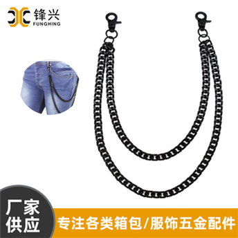 Double Headed Shrimp Hip Hop Punk Metal Loop Pants Chain Stage Performance Waist Chain Jeans Pants Chain