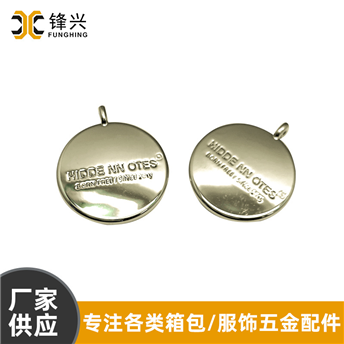 Women's clothing alloy round tags, hand sewn small tags, bags, fashionable hardware accessories, clothing metal tags, logo customization