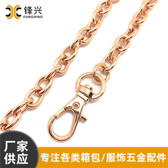 Bag shoulder strap chain, rose gold O-ring chain