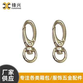 Rotating DIY Alloy Dog Buckle Multi Specification Hardware Accessories Hanging Chain Hook Keychain