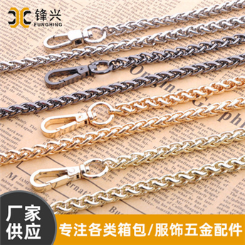 Fashion luggage hardware accessories handbag accessories gold-plated non rusting hardware chain bag trendy lantern chain
