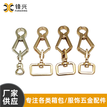 High end alloy buckle leather bag metal buckle handbag hook buckle shaped buckle women's bag shoulder strap buckle customization