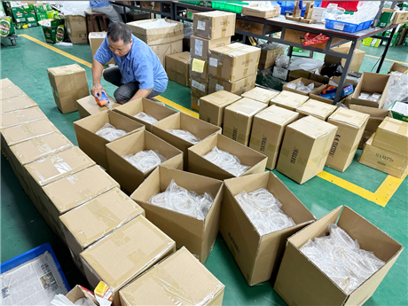 Packaging