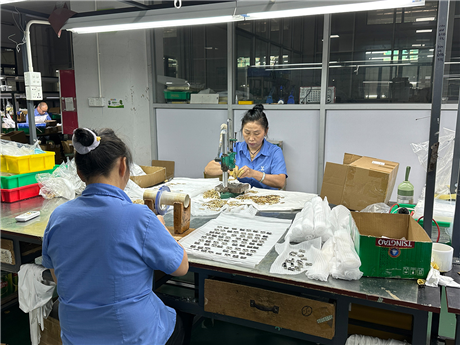 Packaging