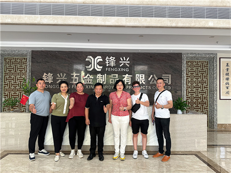 Customer visit