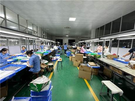 Packaging