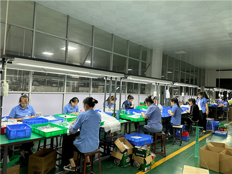 Packaging