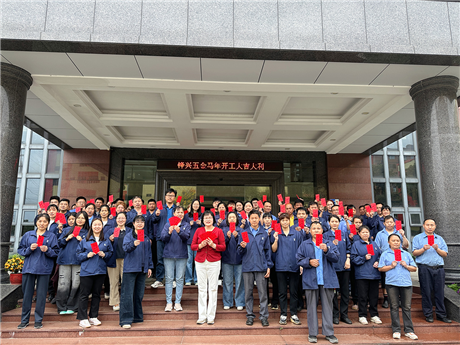 Company team