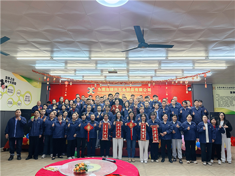 Company team