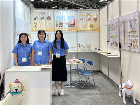 Exhibition
