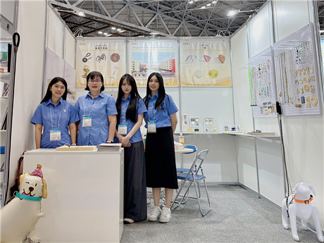 Exhibition
