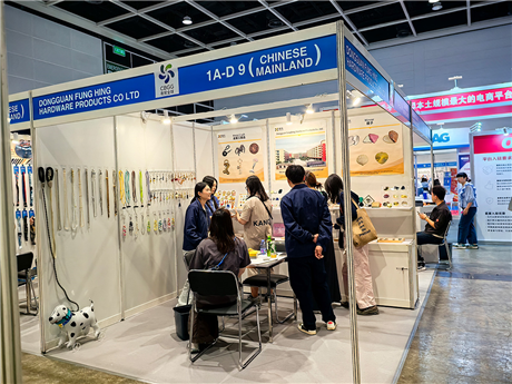 Exhibition