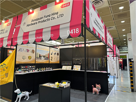 Exhibition